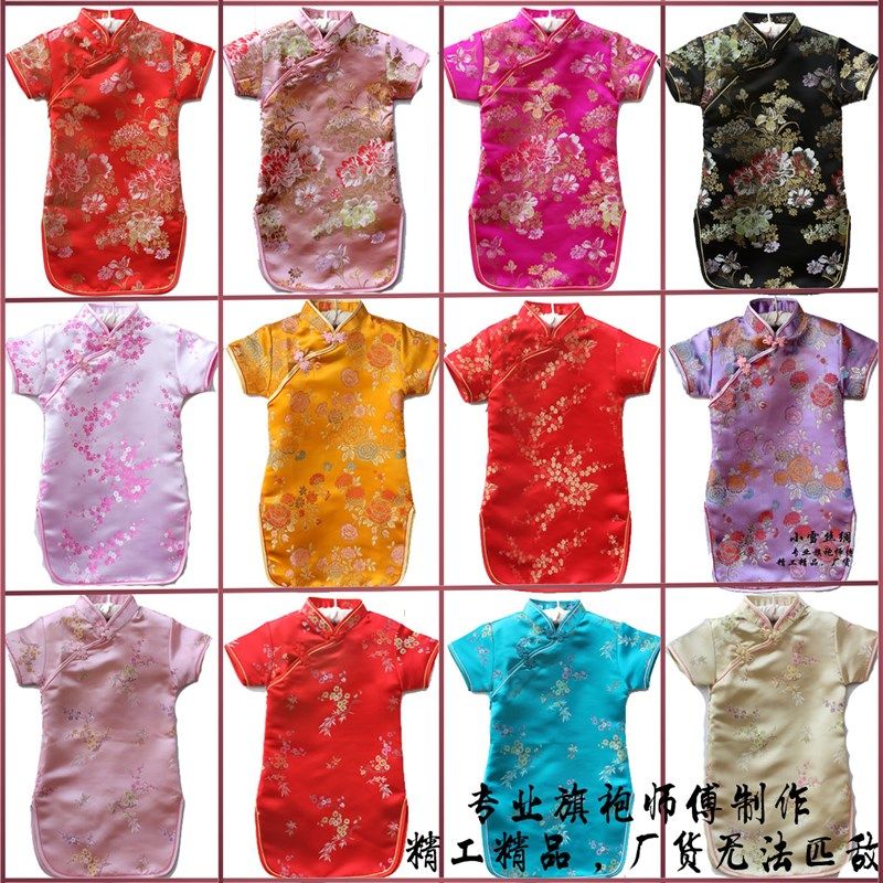 女童夏季丝绸小旗袍唐装亲子装大中童学生表演服儿童礼服母女大码