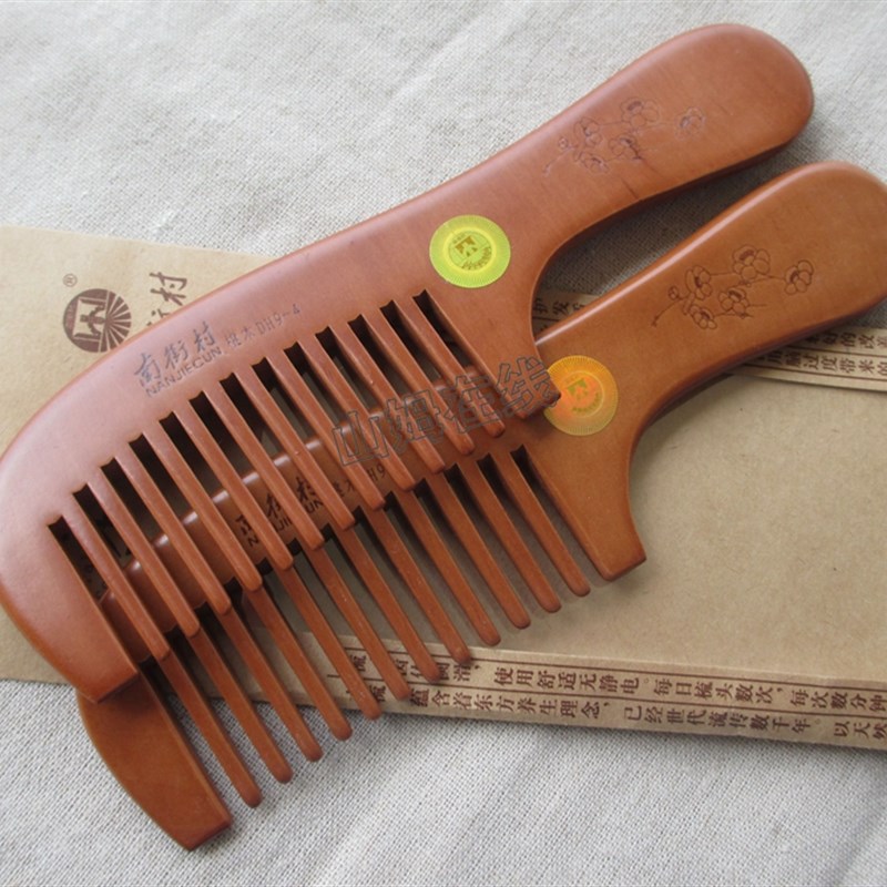 江浙沪皖赔本包邮南街村19厘米大号有柄粗齿桃木梳子卷发烫发