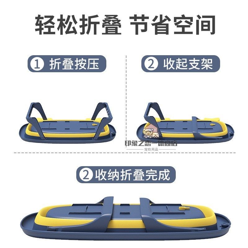 博美狗狗专用洗澡盆沐浴盆可折叠宠物泡澡桶浴盆药浴桶洗澡神器,宠物/宠物食品及用品,浴池/浴盆,淘宝优惠券,粉丝福利购,淘宝优惠卷