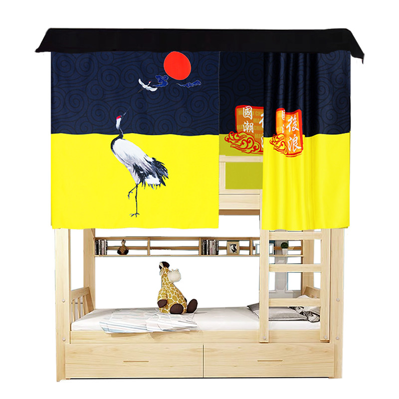 开学宿舍上下铺隔断布帘强遮光个性国潮山水画寝室文化节装饰床帘