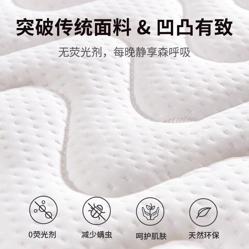 天然椰棕垫拼接床垫婴儿床垫偏硬护脊神器可定制上下铺儿童床垫子