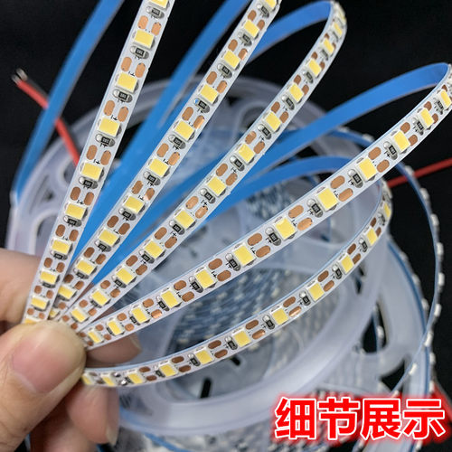 LED灯带5v窄版5mm120灯暖白光蓝光4000K灯条5毫米led软条电池灯条