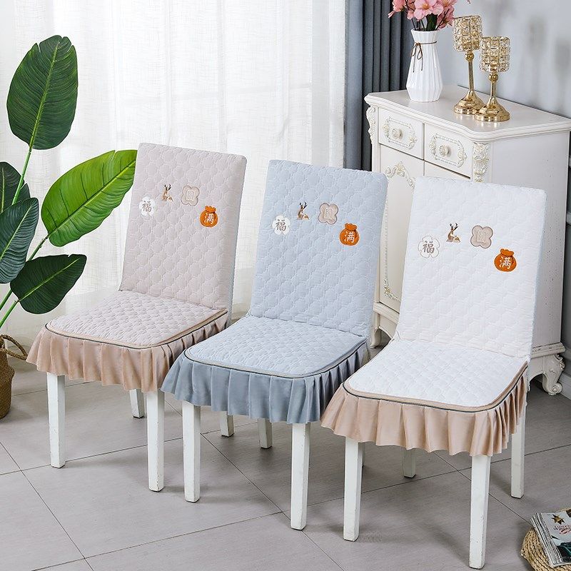 椅子套罩2024新款家用餐椅套四季万能通用椅套靠背一体坐垫凳子套,居家布艺,椅套/椅垫,淘宝优惠券,粉丝福利购,淘宝优惠卷