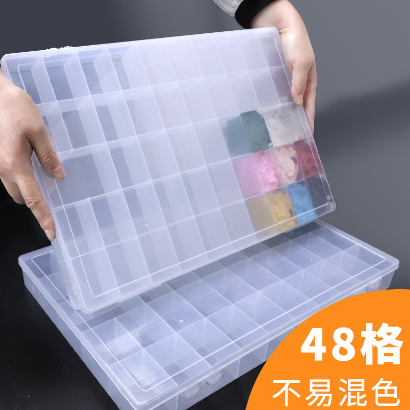 水粉颜料盒美术生专用24格空盒迷你便携国画丙烯水彩油画调色盘小,文具电教/文化用品/商务用品,调色盒,淘宝优惠券,粉丝福利购,淘宝优惠卷