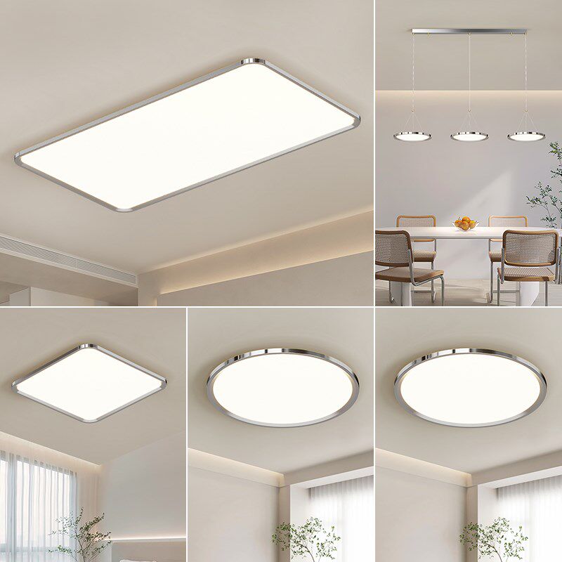 2023年流行客厅灯简单大气全光谱长方形高级感卧室吸顶灯全屋灯具