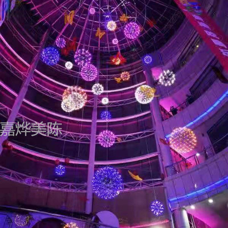 专业美陈定制 商场中庭吊饰 购物中心天井装饰 led亮化气氛装饰