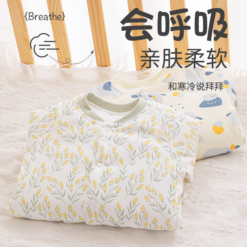 宝宝棉服套装冬装婴儿保暖加厚秋冬两件式夹棉衣服男女儿童棉衣棉