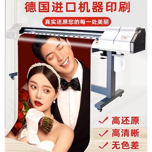 结婚迎宾海报易拉宝婚礼迎宾牌定制婚纱照片展示架制作设计打印刷