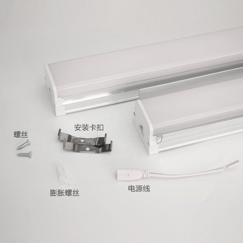 T15LED灯管带罩50W70W1.2米一体化支架工厂办公室工作台灯照明