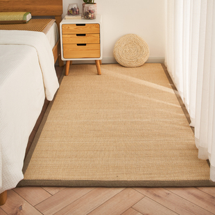 日式竹编榻榻米地垫卧室床边毯凉席竹席房间地毯全铺飘窗垫子定制