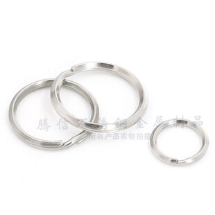 304不锈钢钥匙圈环圆形加厚大小锁匙扣链细小圆圈diy汽车钥匙扣