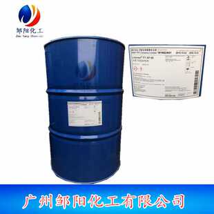 扬巴TO-9 异构醇醚1309 环保型乳化剂 异构十三醇聚氧乙烯醚