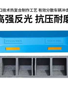黑红蓝黄灰色合成定位器彩色反光挡车器橡胶汽车倒车止退器防撞