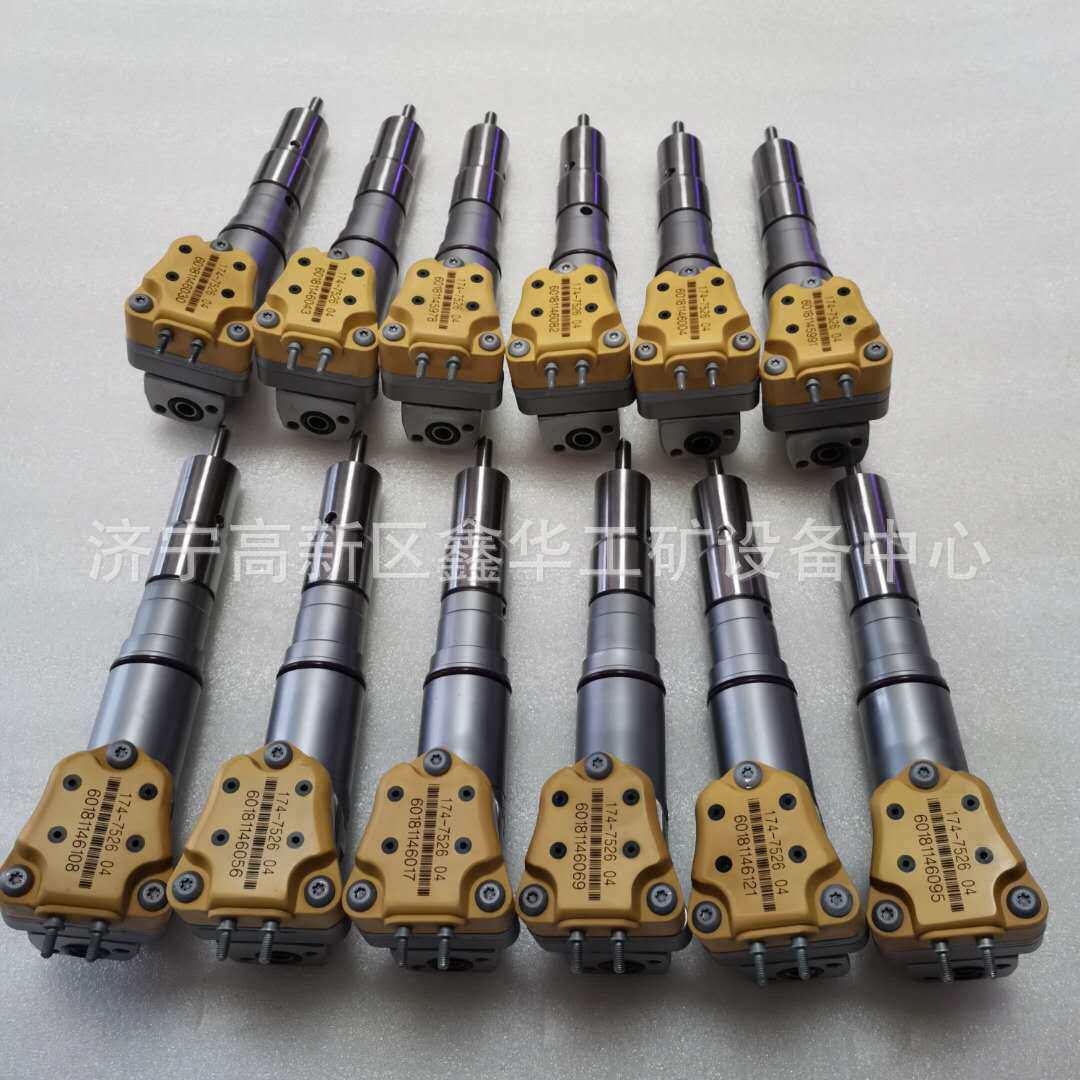 198-4752 1984752 198-6877 1986877厂家销售发动机喷油器喷油嘴