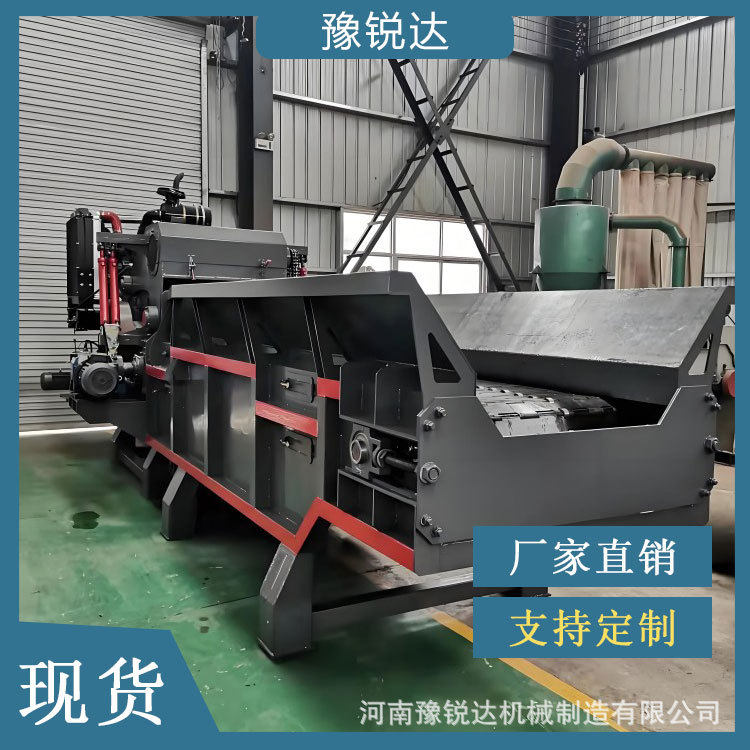 综合破碎机 破竹机竹子切片机 造纸厂木材粉碎设备,鲜花速递/花卉仿真/绿植园艺,其它园艺用品,淘宝优惠券,粉丝福利购,淘宝优惠卷