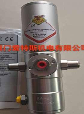 RAASM飞鹰气动黄油泵62074球煤机喷淋油泵用于电厂矿山泵62074