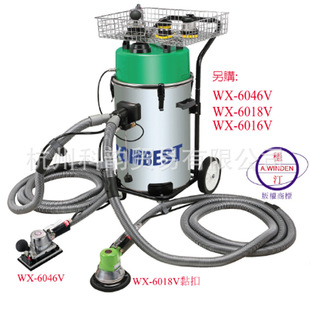 供应台湾WINDEN稳汀干磨系统干磨头干磨机集尘系统WX 6019