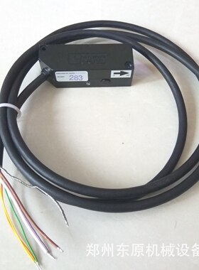 ELGO埃尔格EMAX2磁栅尺磁头 用于数控系统