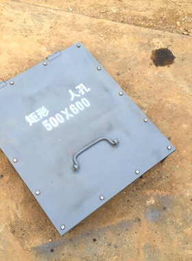 厂家供应 碳钢矩形人孔 500*600矩形人孔 GD2000-53004矩形保温人