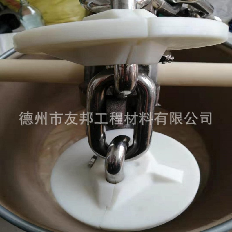 垂直环链尼龙盘片机/肥料管链式输送机盘料盘