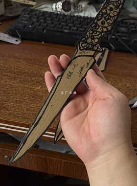 P25数控平磨440c 一体龙骨胚子厚度5mm左右 硬度58-59