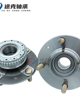 52710-2D115伊兰特赛拉图美佳后轮毂单元轴承轴头 汽车轴承配套