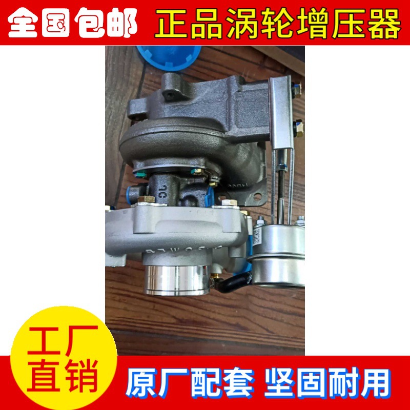 威孚天力  60Z52018- 08-1    WEIFU---D0702