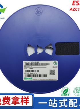 MMBT2222A贴片三极管SOT-23丝印1P NPN LITESEMI厉特现货40V/0.6A