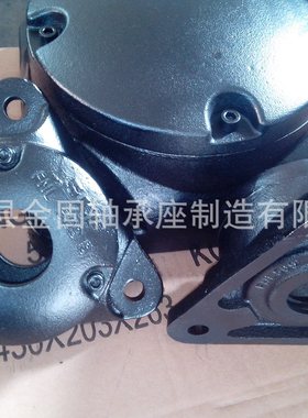 轴承座 FNL511轴承座 FNL512法兰轴承座 轴承支座