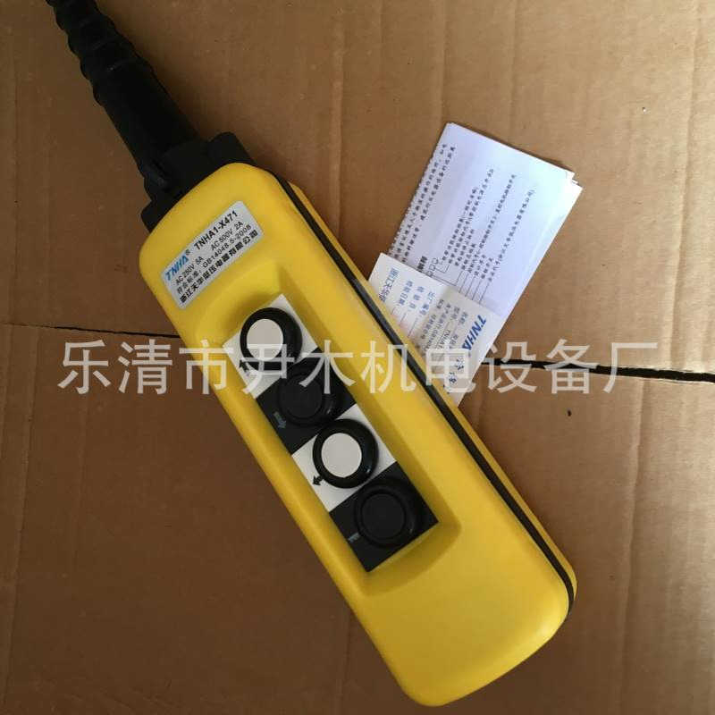 XAC-A防雨型起重机用控制按钮TNHA1-X871 X881 X891行车按钮开