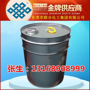 供应D30溶剂油 小桶装 高纯度d30溶剂 联合化工集团
