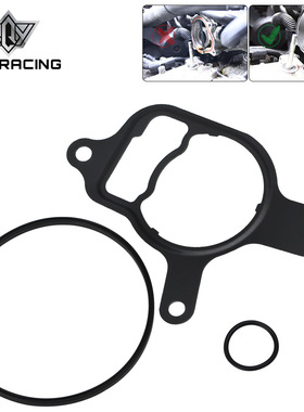 甲壳虫捷达帕萨特高尔夫2.5L真空泵修理包AP01 07K145100C