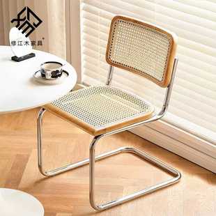 藤编椅子北欧靠背家用设计师餐椅中古椅网红咖啡厅酒店休闲电脑椅