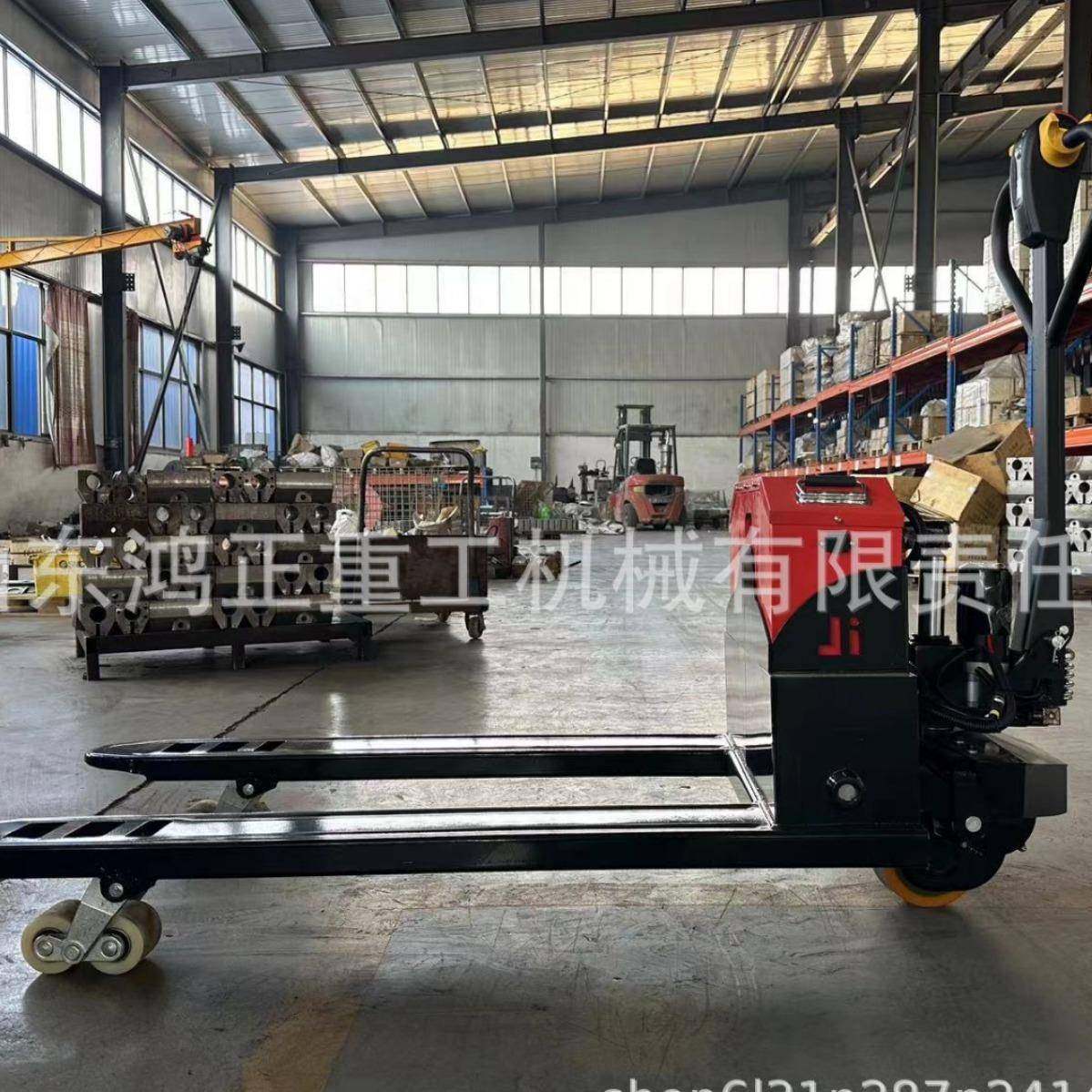 小型全电动地牛叉车装卸货物托盘搬运车,五金/工具,液压装卸车,淘宝优惠券,粉丝福利购,淘宝优惠卷