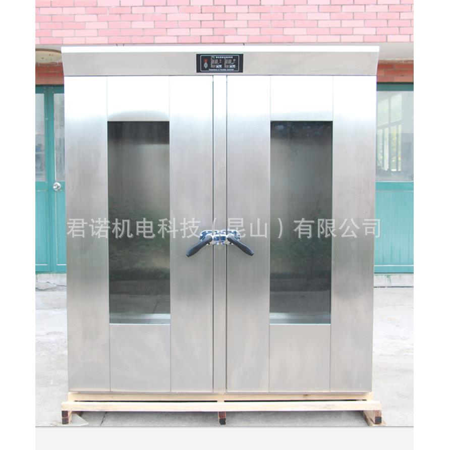 双门醒发箱拉丝不锈钢热风循环64盘推车式发酵箱醒发机厂家现货