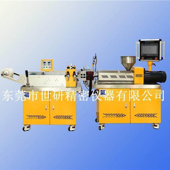 实验室用单螺杆流延膜机塑料薄膜挤出机小批量生产挤出流延设备,五金/工具,挤出机,淘宝优惠券,粉丝福利购,淘宝优惠卷