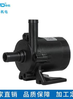 中科水泵DC50K系列水泵厂家直销原厂出售品质保障