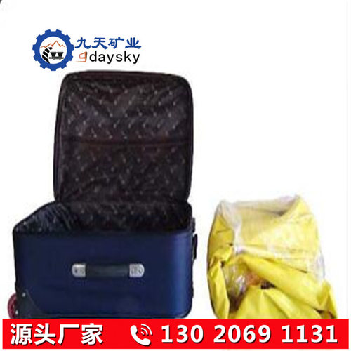 FH-NPRHF-INP防化服 具有防护好 九天供应防化服 缝纫和贴合