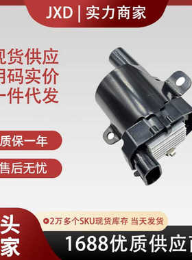 .点火线圈高压包19005218 UF262 10457730 BSC1251