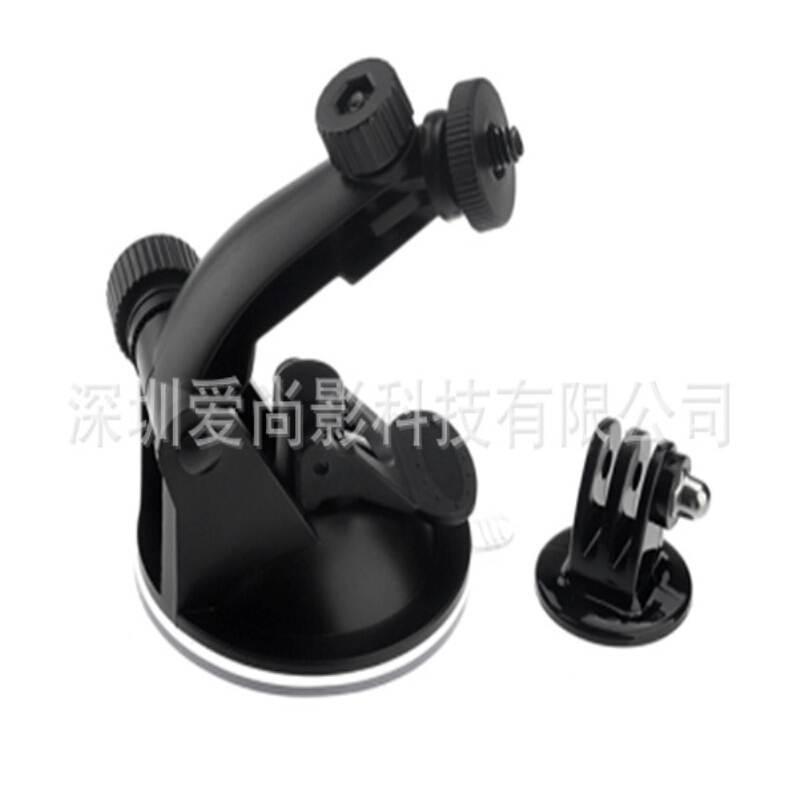 Gopro运动相机汽车吸盘支架车载记录仪支架 长吸盘配三脚架转接头