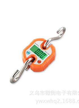 批发供应150公斤/50克双精度迷你电子吊秤一件起卖背光橙色