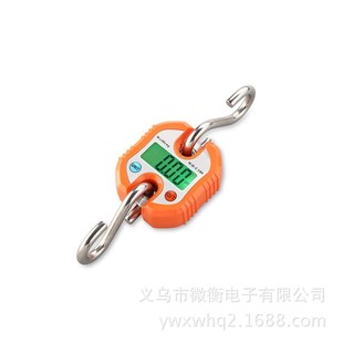 批发供应150公斤 50克双精度迷你电子吊秤一件起卖背光橙色