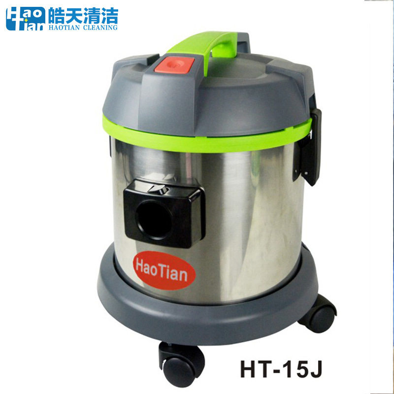 皓天HT-15J小型家用强力大功率吸尘吸水机装修美缝汽车店用吸尘器