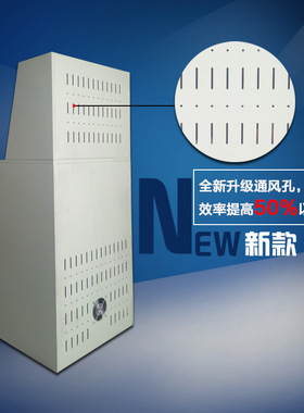 KOSTER车间电脑主机柜 防尘防盗电脑柜 工业移动立式电脑柜