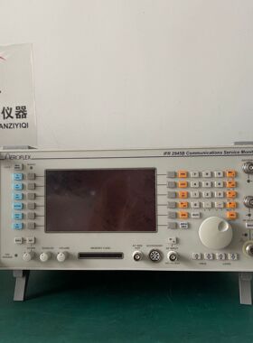 出售 Aeroflex/艾法斯IFR2945B无线电综合测试仪 功能好