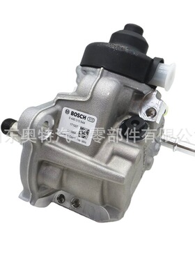 共轨喷油泵 0445010544 柴油燃油喷射泵