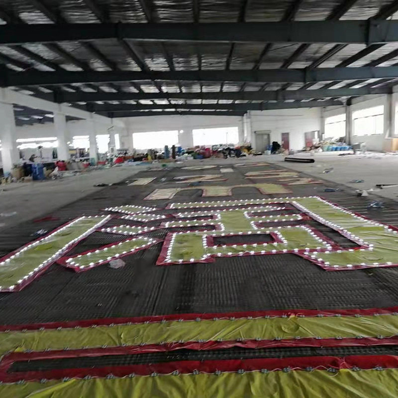 网格发光字房地产楼墙体楼宇楼体喷画灯布金布字拉网挂网发光字,包装,其它包装袋,淘宝优惠券,粉丝福利购,淘宝优惠卷