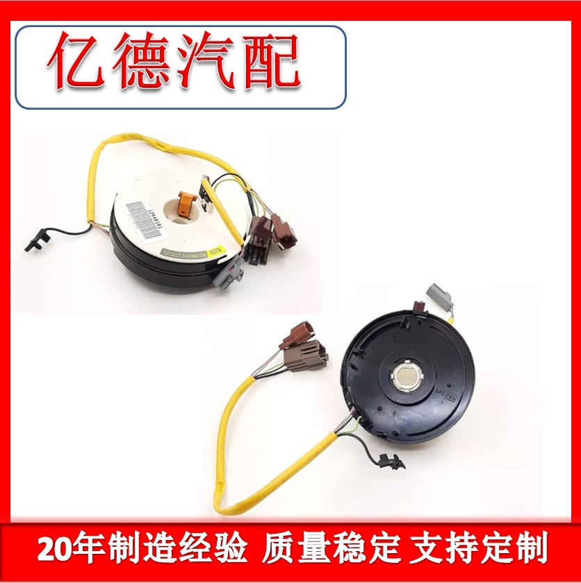 5l5t-14a66a-ba  5l5t14a66aba