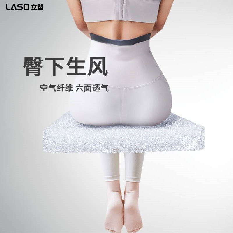 4D空间纤维空气纤维腰靠空气纤维宠物垫学生空气纤维床垫