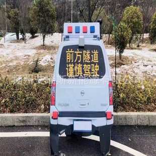 太阳能发光标牌 道路警示车型牌 高速仿真假警车 高速分流警示牌
